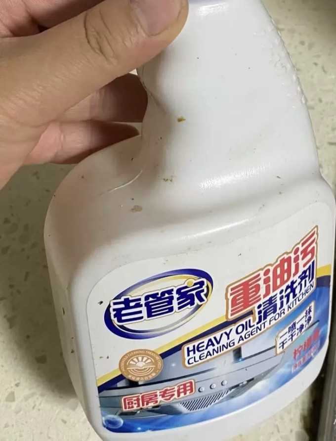 花王厨房清洁