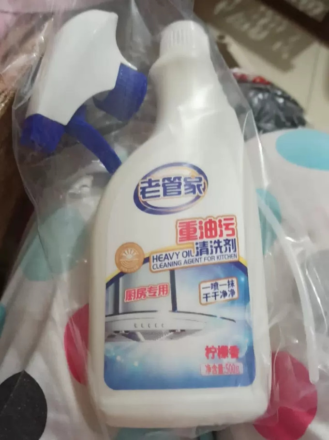 福纳丝厨房清洁