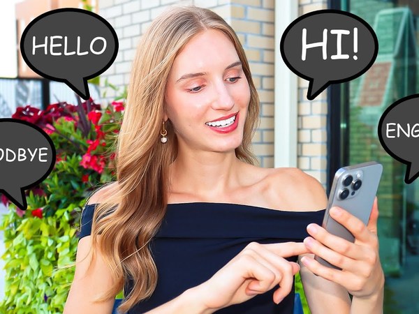 Ariannita教你玩转手机学英语！🌟