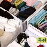 换季衣物收纳全攻略,教你如何分类整理,节省空间。
