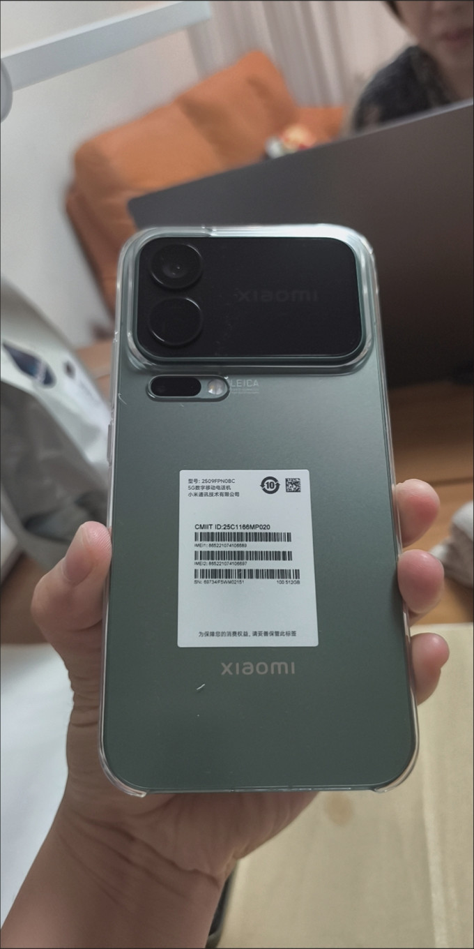 小米手机