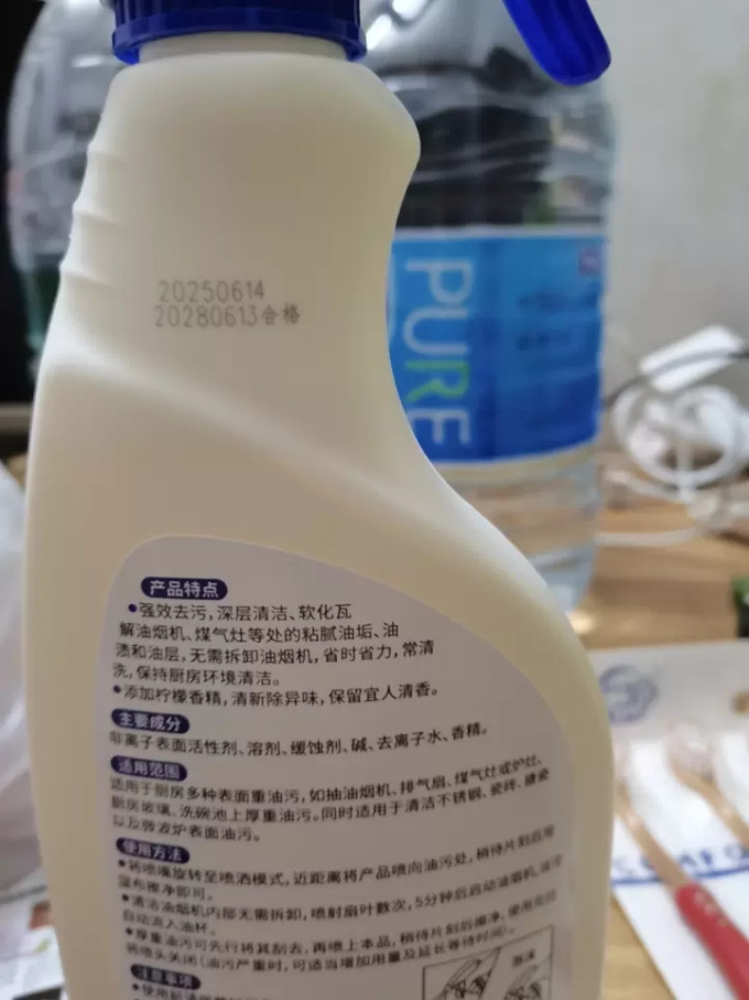 龟牌厨房清洁