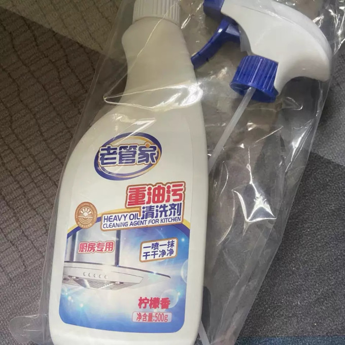 斧头厨房清洁