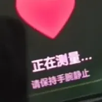 原价1999如今200多的智能手表，eSIM独立通话 + 100 种运动模式。