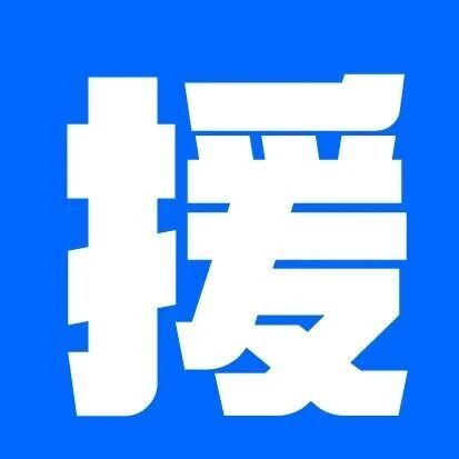【CABBEEN卡宾】2025/26秋冬时装发布会