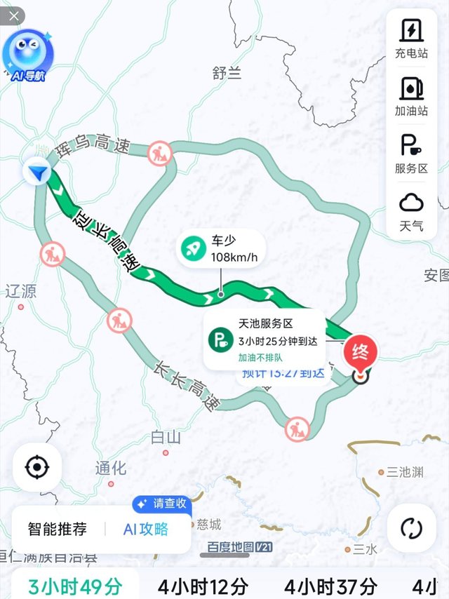 给大家释放一条非常重要的信息：长春至长白山北坡（二道白河）中线高速上，特来电已经在所有的服务区都安排了充电桩。也就是说，长春可以开纯电车型跑中线来长白山玩！一点问题都没！可以有效避免北线国庆假期北线因