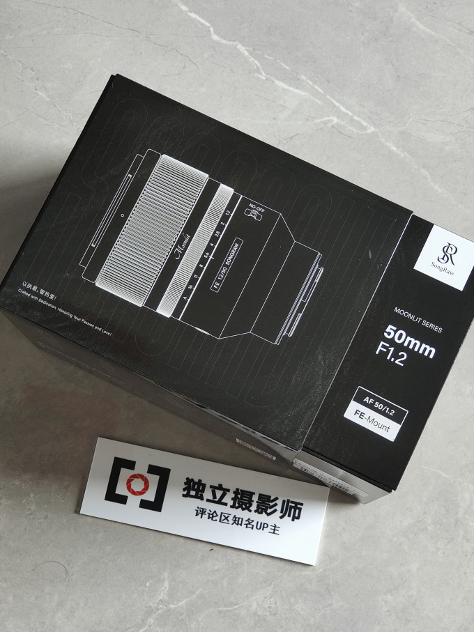 镜头