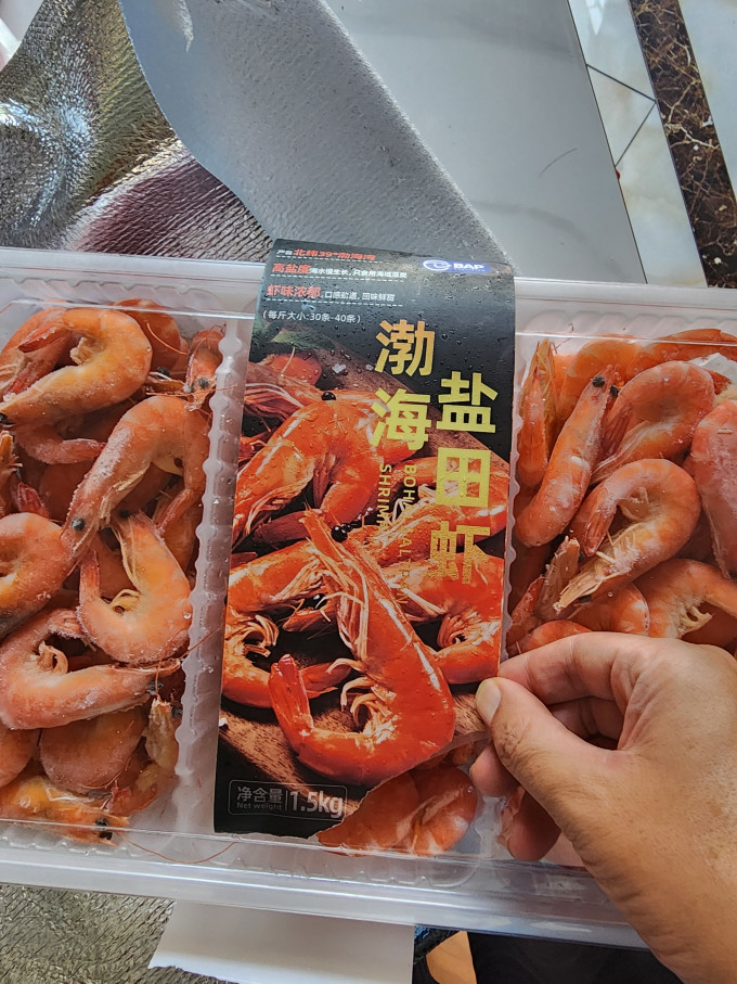 鲜味时刻虾类