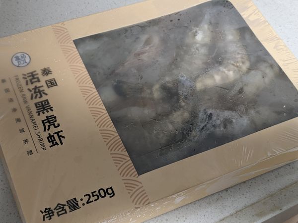 盒马的黑虎虾肉质Q弹