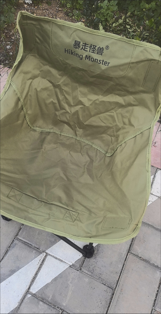 野徒者野营烧烤