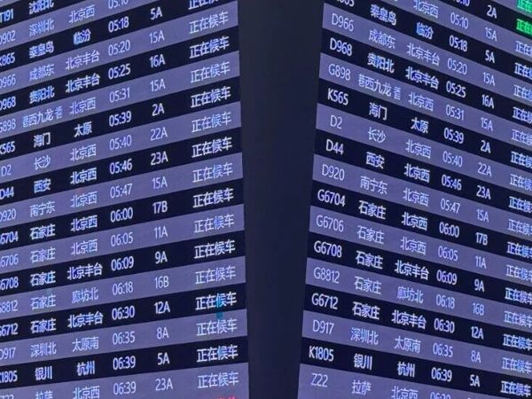 AI赋能慢性病管理：6大智能设备提升生活质量，3大避坑指南必看！