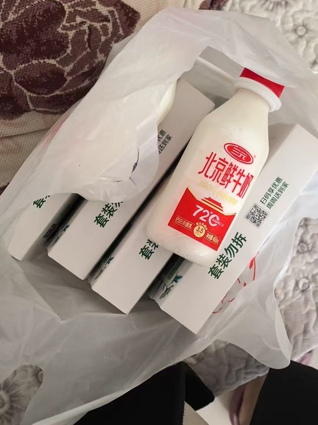 金典鲜牛奶235ml*4瓶，口感如何？