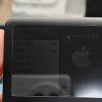 70块入手iPod nano3，闲鱼捡漏王的快乐