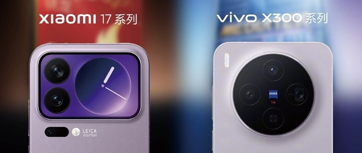 决战紫禁之巅~小米17系列VS vivo X300系列，谁才是真·全能王者？