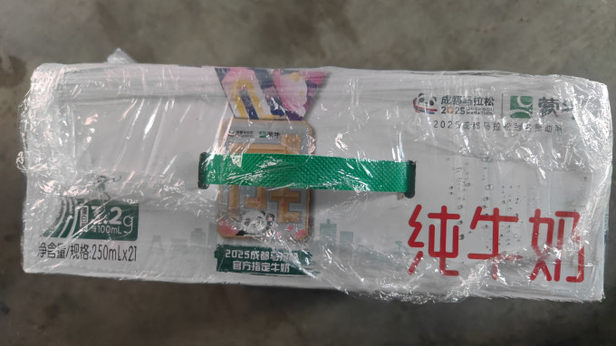 蒙牛常温牛奶