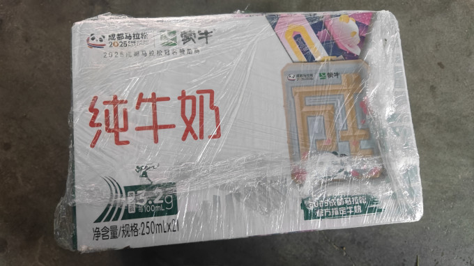 蒙牛常温牛奶