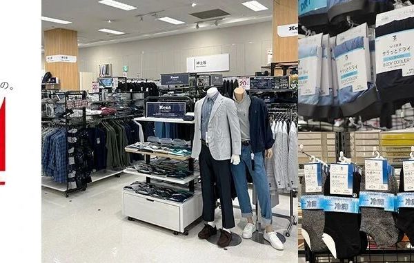 父亲节特辑｜适合送男士的礼物推荐