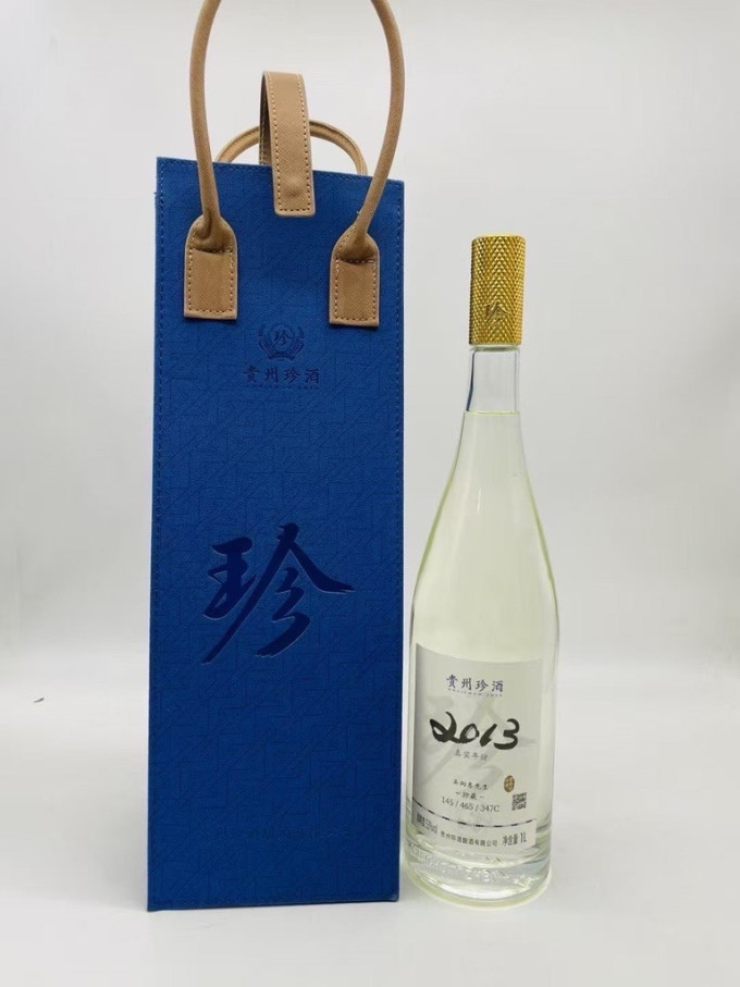 珍酒白酒
