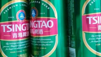 青岛啤酒（TsingTao）百年经典 330ml*20听 整箱装 中秋礼品