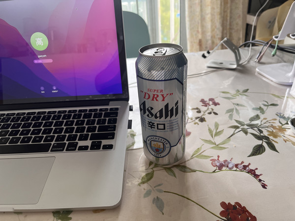 朝日超爽，假日绝配