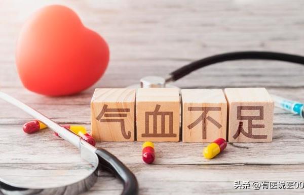 气血不足分证型，对症选药补气血：8类调理中成药的使用指南