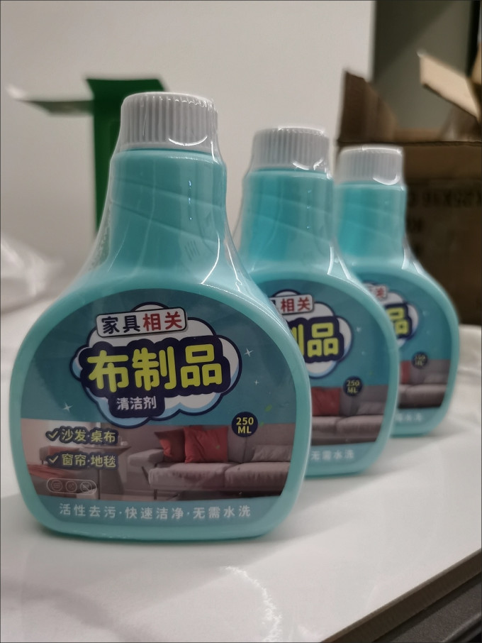 兰家家居清洁