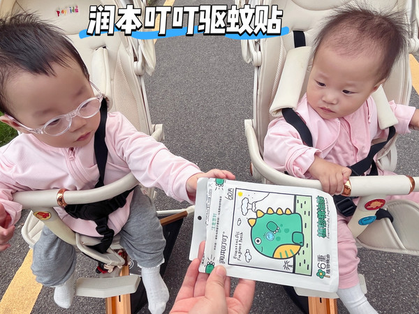 被问爆的母婴驱蚊贴！润本这波赢麻了🌿