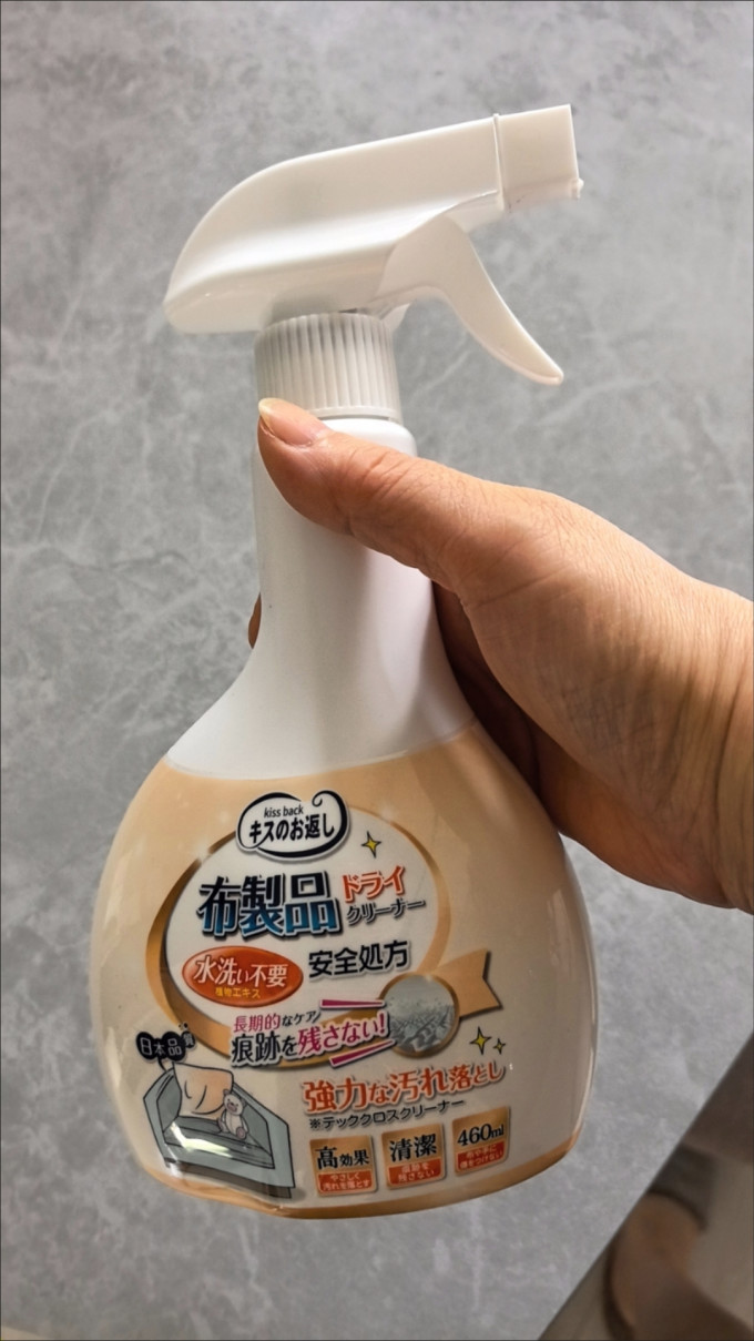 清洁工具