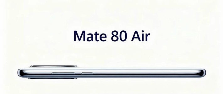 6mm超薄机身塞进6000mAh电池！华为Mate80 Air“闪袭”iPhone Air