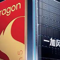 一加Ace 6参数被确认：骁龙8 Elite+165Hz高刷，或是同档唯一！