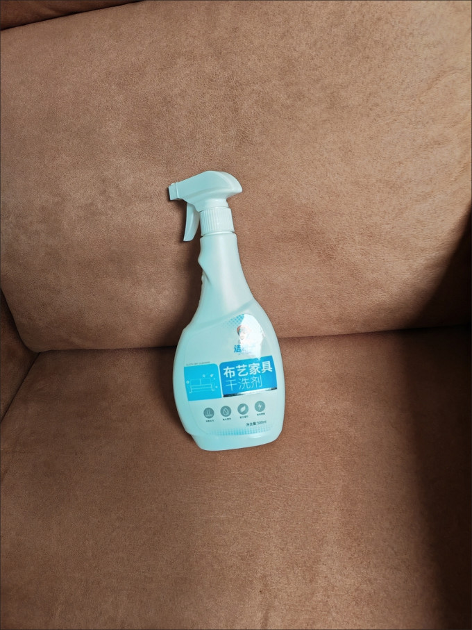 洁娘子清洁工具