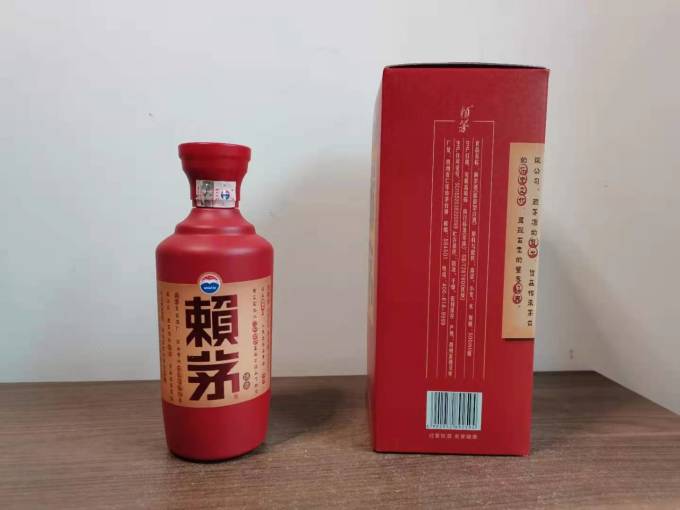 茅台白酒