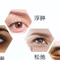 什么牌子的眼霜好用？温和成分好的眼霜排行榜前十名
