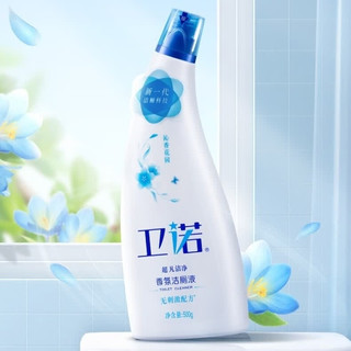 卫诺蓝月亮香氛洁厕液：聚后清洁“救星”，畅享沁香家园