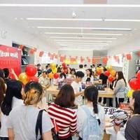 百店开业，千店同庆！多重王炸福利来袭，打卡新门店送贴膜服务