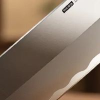 京东京造9系切片刀：一场始于钢材的厨房革命