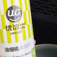 优洁士油烟机清洁剂，告别油污烦恼