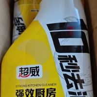 沉浸式清洁：在琐碎中寻得治愈力