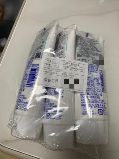 这么优惠都买了吗？狮王牙膏