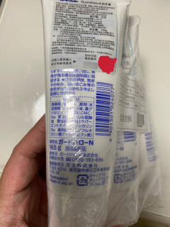 这么优惠都买了吗？狮王牙膏