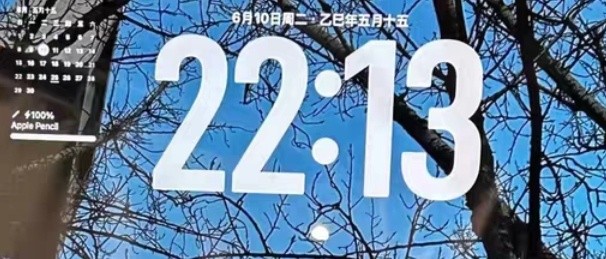 分享一下我最近在闲鱼“回血”又“升级”的iPad小经历