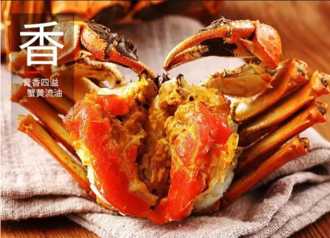 湖鲜阳澄蟹类