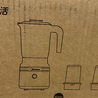 这玩意儿真能治好我的懒癌？美的搅拌机用后感