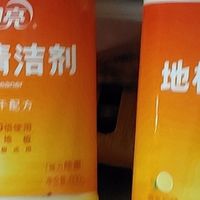 地板清洁不再难：蓝月亮清洁剂获全家认可