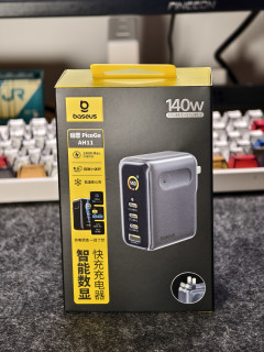 安克酷态科之后，倍思的数显充电头终于来啦