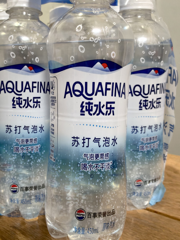 百事水