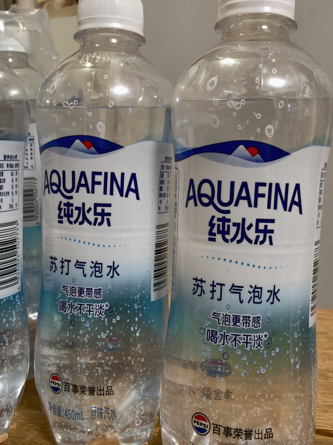 百事水