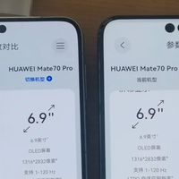 3000块钱买华为Mate系列？余承东下狠手，硬刚小米和苹果