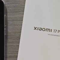 小米17 Pro上手体验：徕卡影像与澎湃OS的旗舰答卷