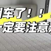 为什么“双人床”落伍了？看看新式床的设计，省钱美观还实用！